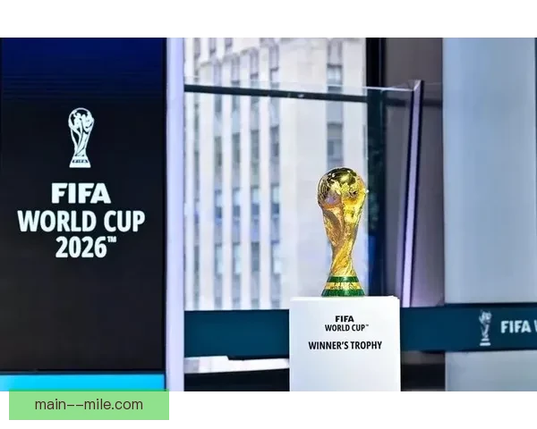 2026世界杯决赛日将呈现充满北美特色的精彩开幕演出