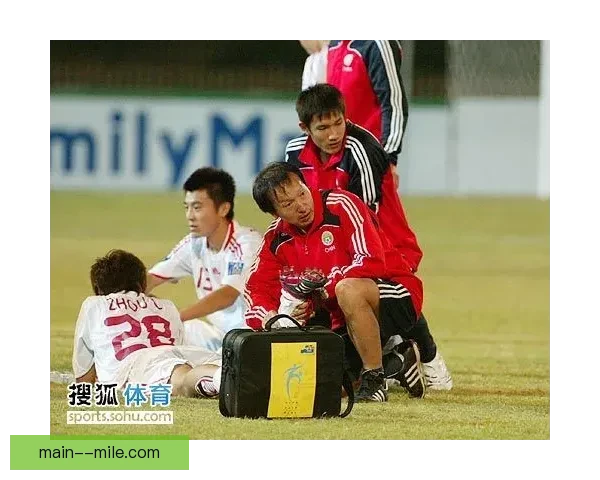 中国男足亚青赛成功出线 展现青年力量再创佳绩 中国男足亚青赛成功出线 展现青年力量再创佳绩