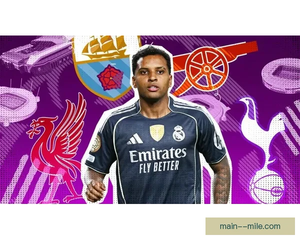 皇马发布2024-25赛季全新紫色客场球衣 设计灵感源自俱乐部经典历史