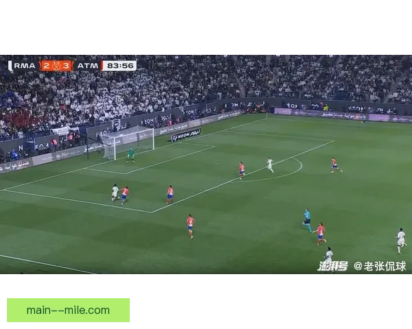 从法甲数据视角解读贝林厄姆对阵马竞的场上影响力全维度表现评估