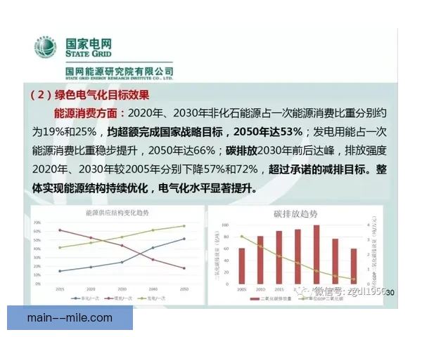 基恩在尤文进球屡被吹无奈陷入进球荒球队锋线信任与命运拷问时刻
