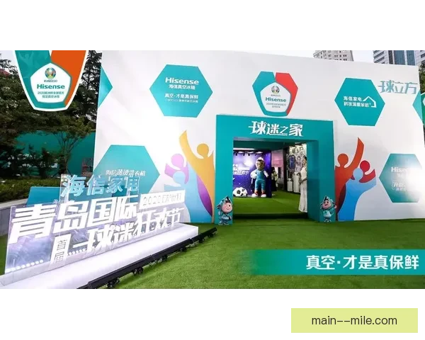 如何高效观看国际足球友谊赛精彩对决的新手到球迷必看全攻略 如何高效观看国际足球友谊赛精彩对决的新手到球迷必看全攻略