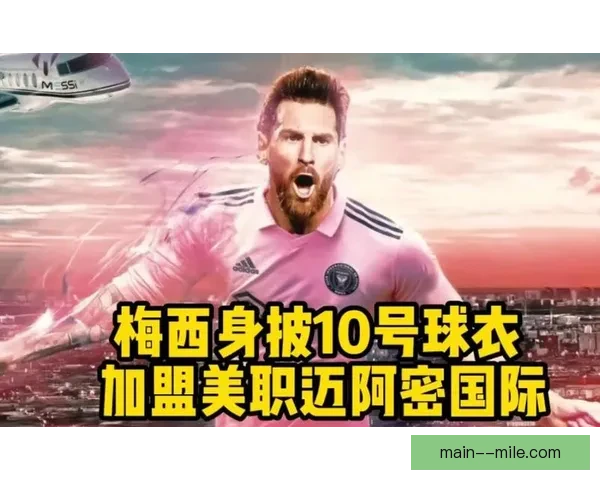 比利亚雷亚尔逆袭拜仁成功晋级欧冠四强震惊足坛 比利亚雷亚尔逆袭拜仁成功晋级欧冠四强震惊足坛